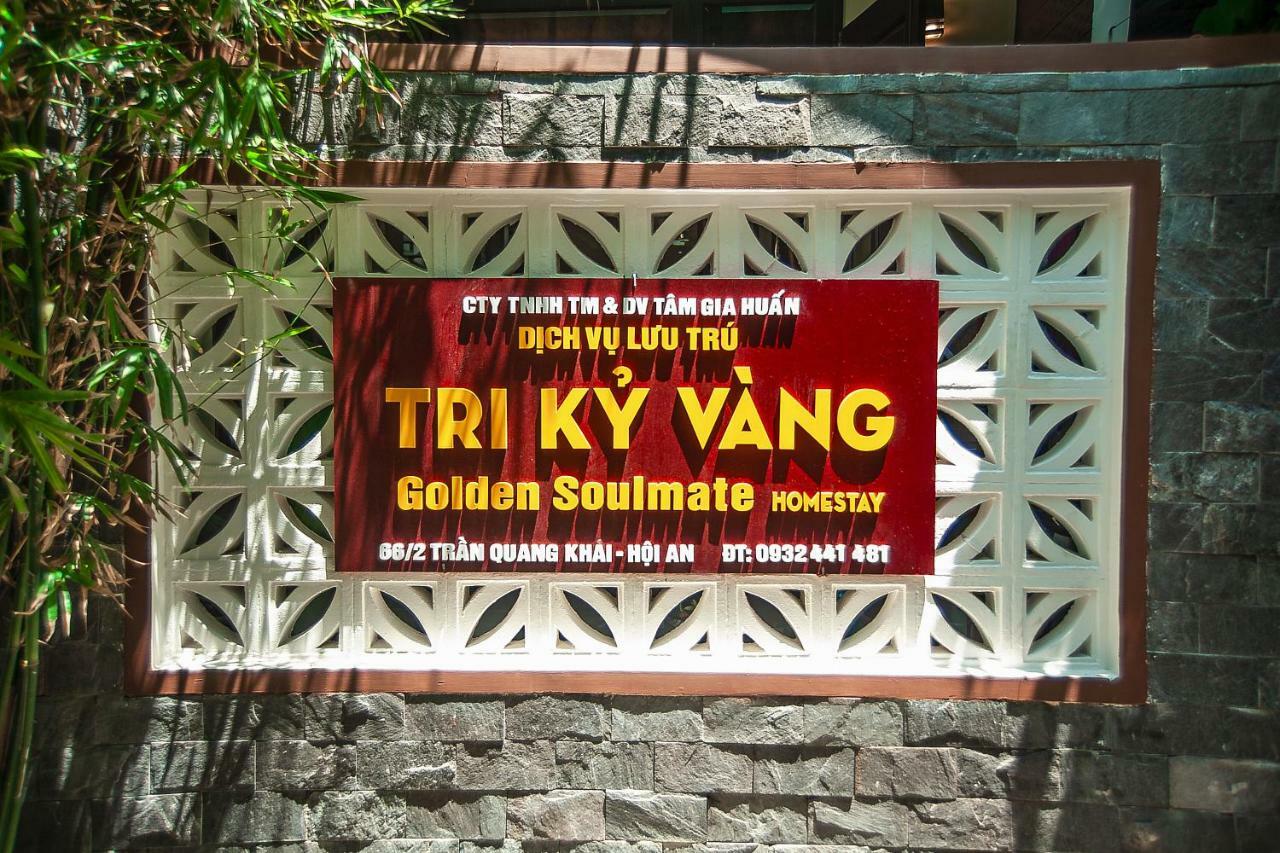 Golden Soulmate homestay Hoi An Eksteriør billede